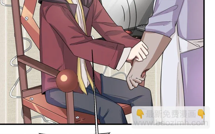 40 第39话 分手的原因24