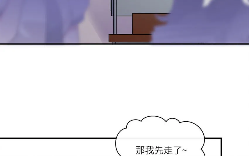 15 第14话  她想先讨好婆婆？71