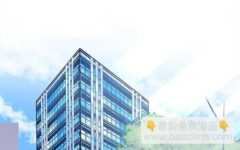 2 第1话 命中注定的人69