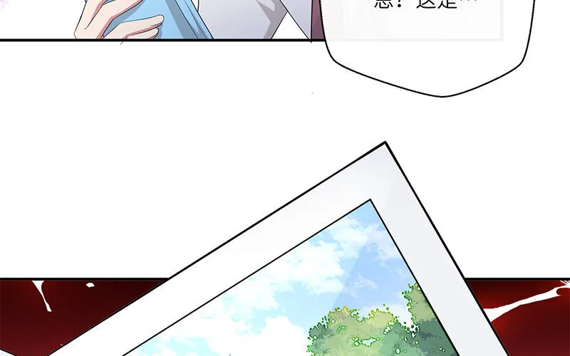 8 第7话 还说不喜欢我！100