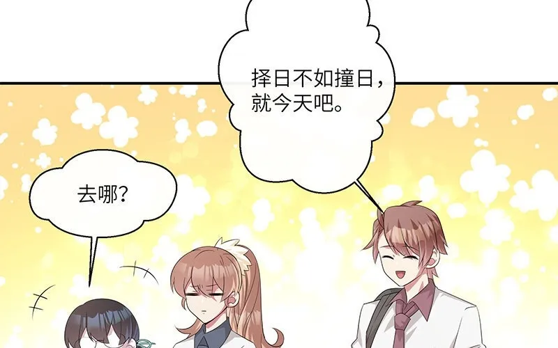 10 第9话 小财迷46