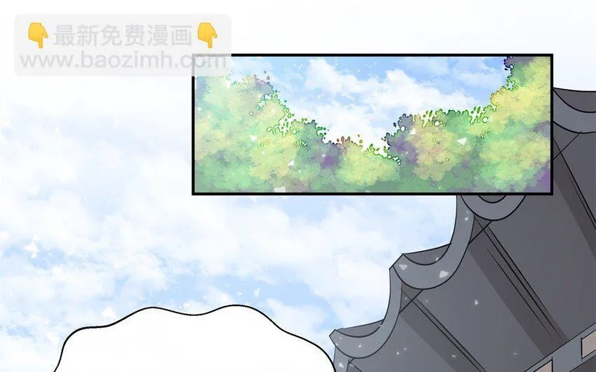 22 第21话 上门辅导57