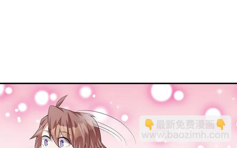 10 第9话 小财迷73