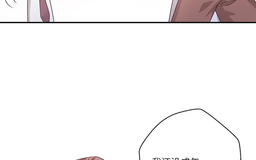 14 第13话  快点去追她57