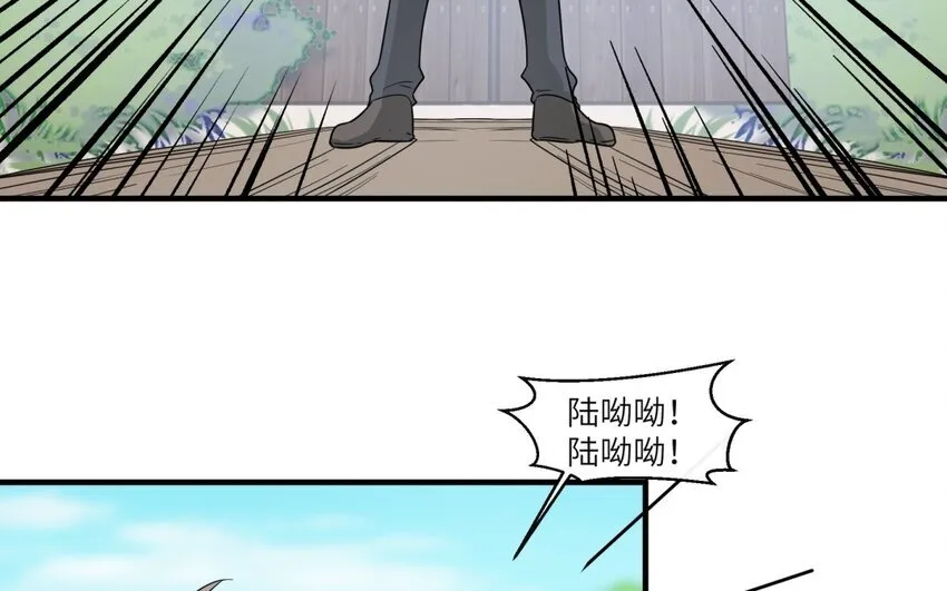 41 第40话 我要改变未来33