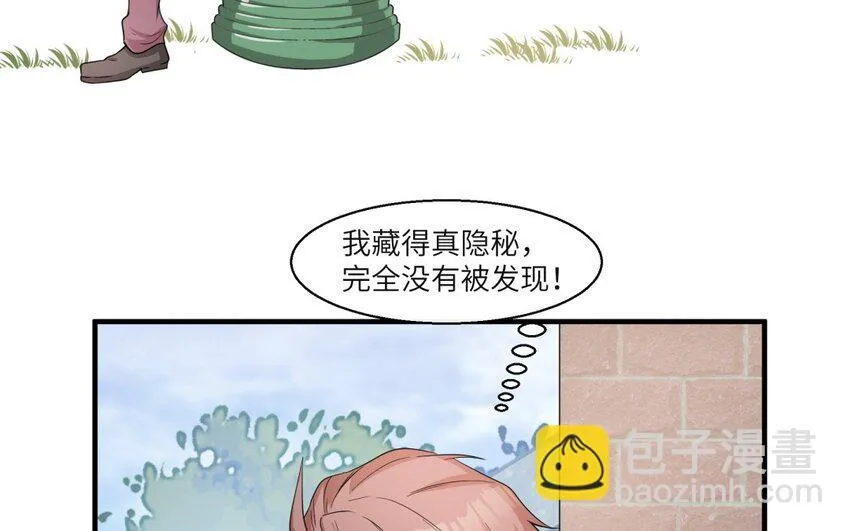35 第34话 被发现啦70