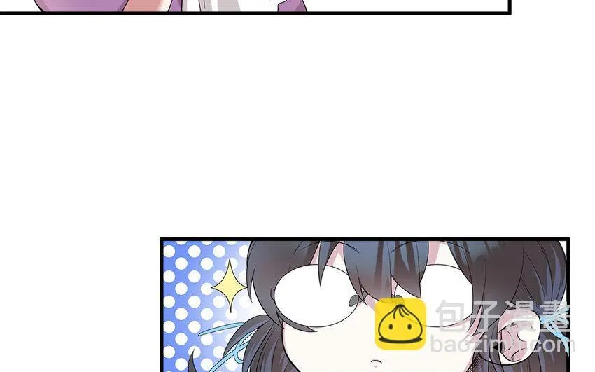 11 第10话  作业交流会6