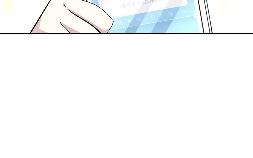 16 第15话  搭公交车18