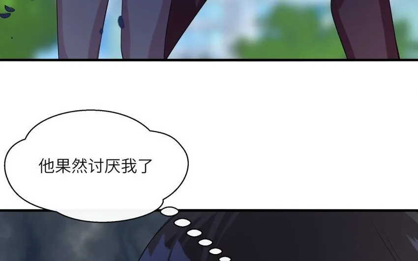29 第28话 再次穿越40