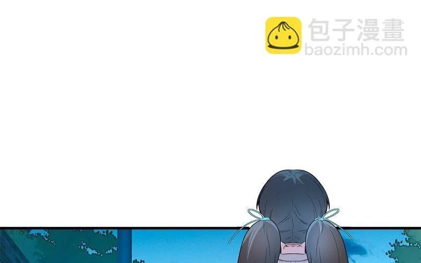 37 第36话 不要脸啦35
