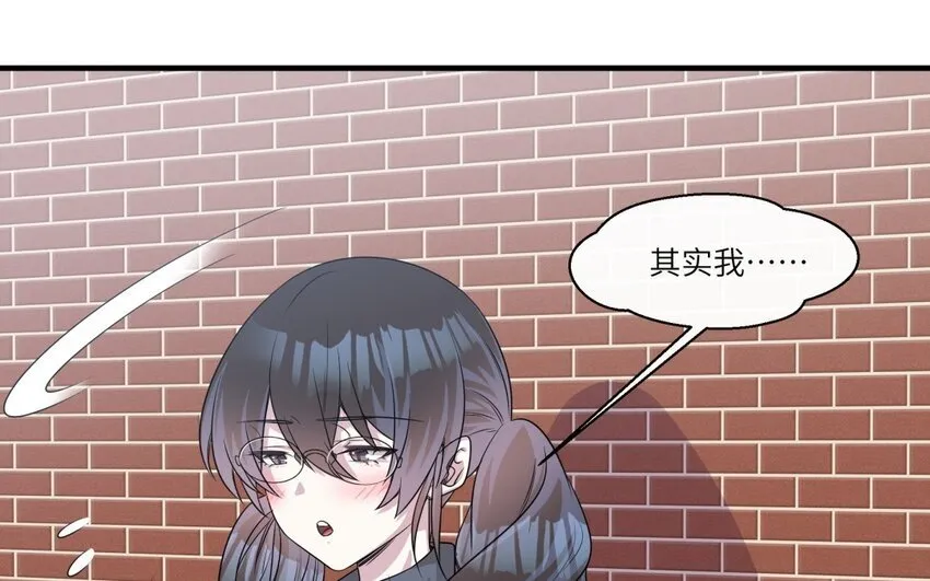 27 第26话 被发现了！5