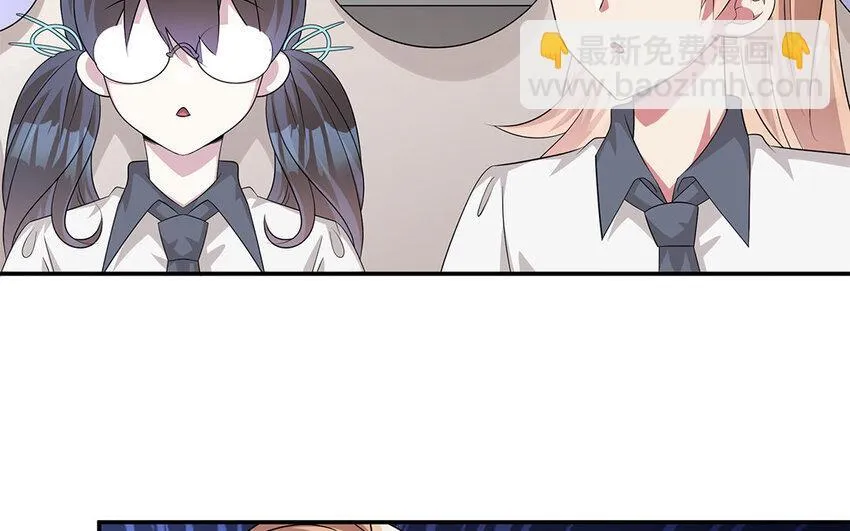 12 第11话  800块飞走了78