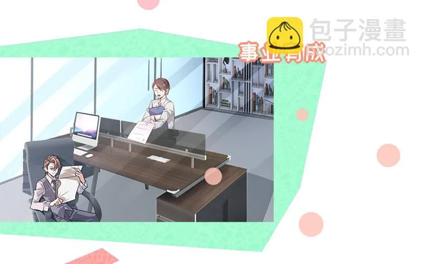 1 新作预告17