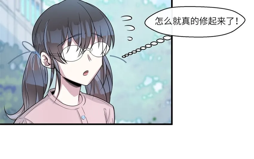 42 第41话 实验记录26