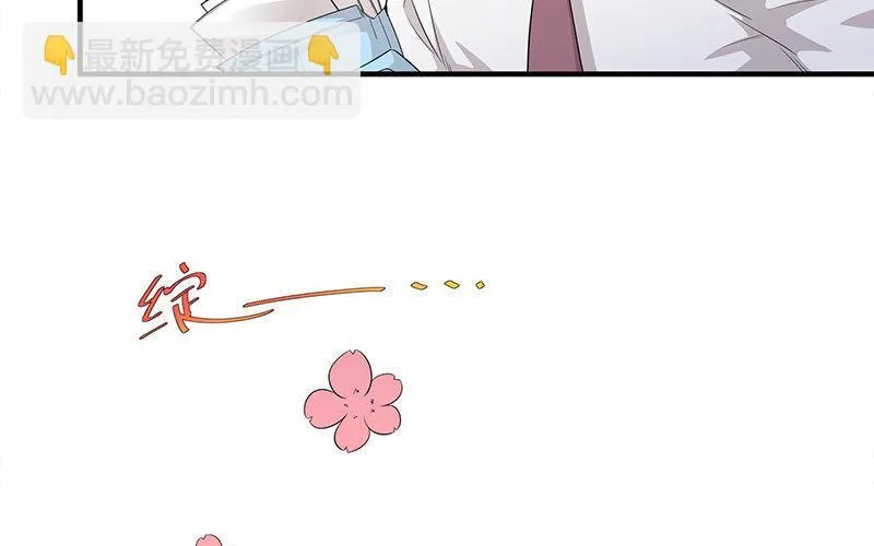 9 第8话 我们去……干嘛？4