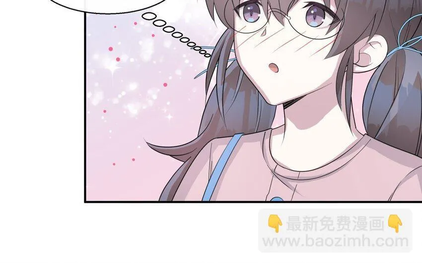 39 第38话 六年后50
