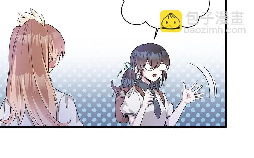 15 第14话  她想先讨好婆婆？72