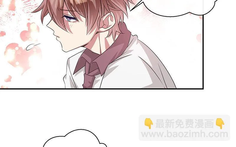 9 第8话 我们去……干嘛？60