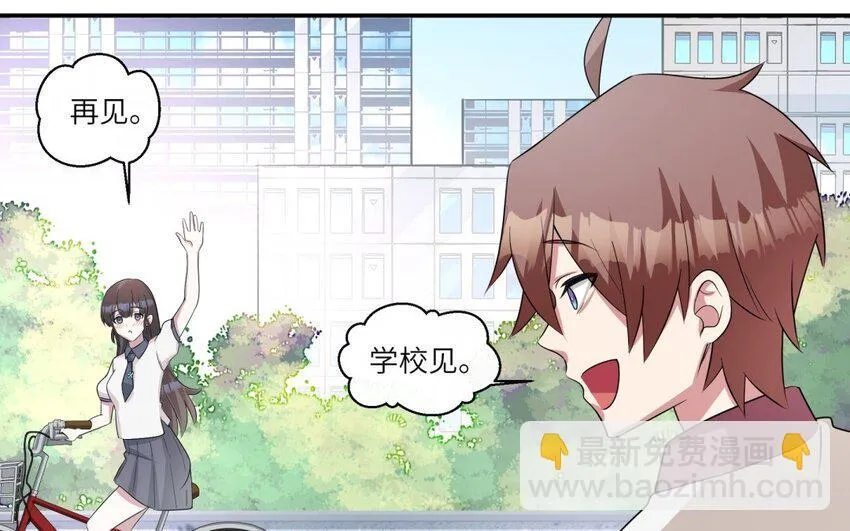 49 第48话 从头开始61