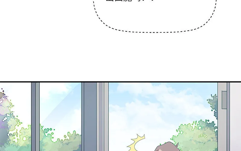9 第8话 我们去……干嘛？13