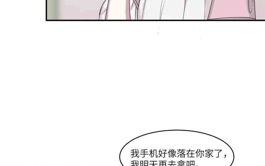 41 第40话 我要改变未来8