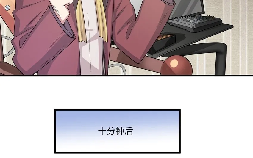 41 第40话 我要改变未来16