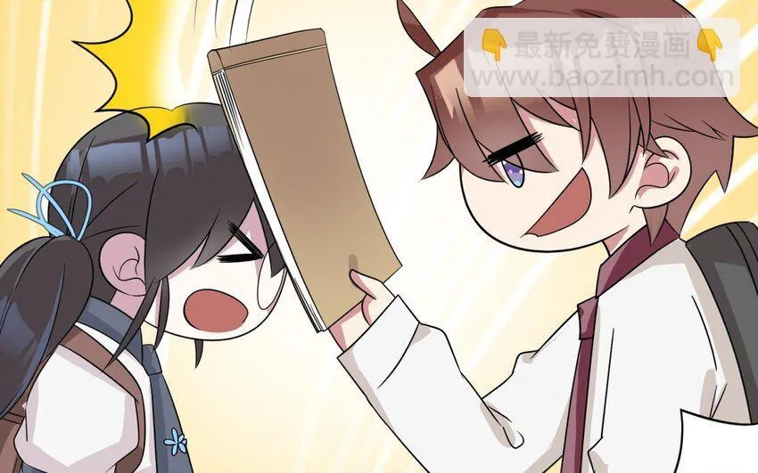 32 第31话 不懂我的心20