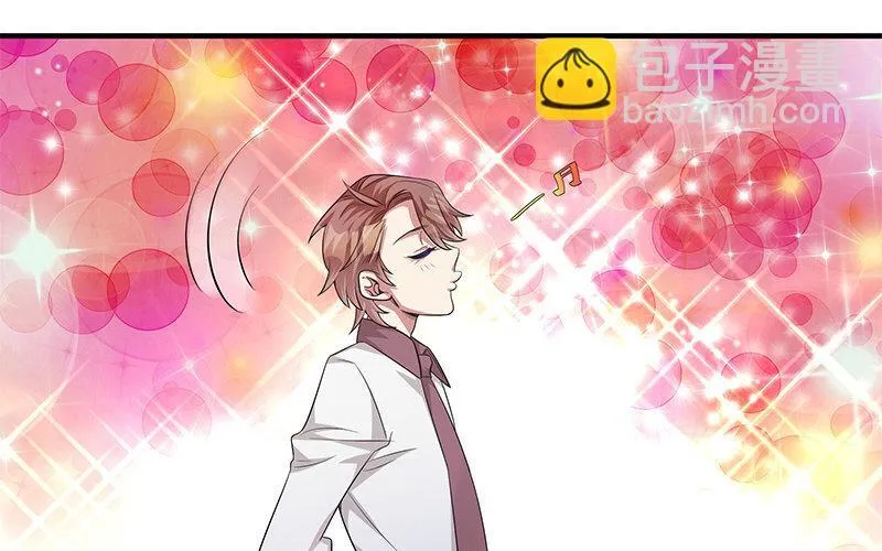 9 第8话 我们去……干嘛？9