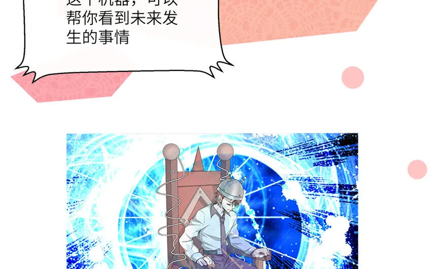 1 新作预告15