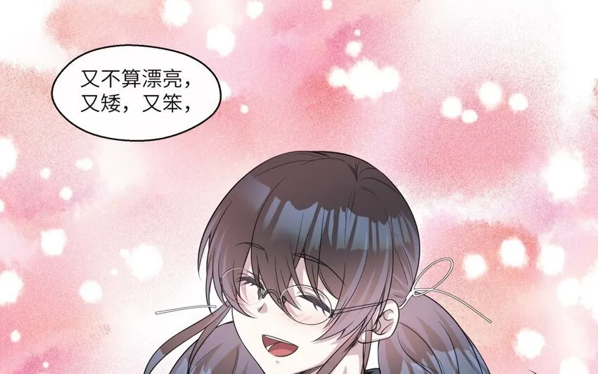 28 第27话 得知真相55