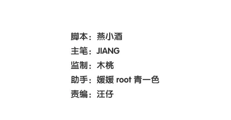 1 新作预告44