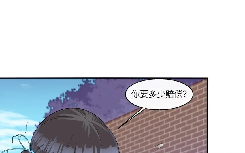 32 第31话 不懂我的心17