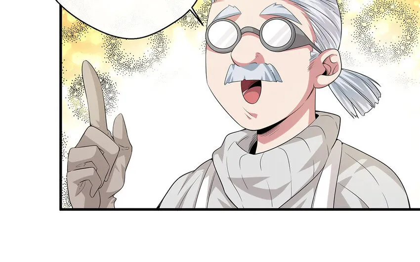 12 第11话  800块飞走了34