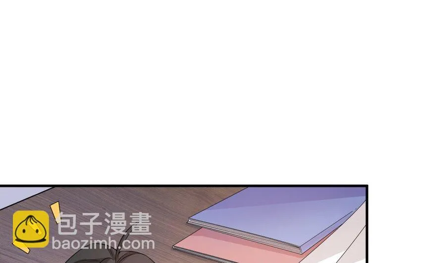 33 第32话 邻家大哥哥7