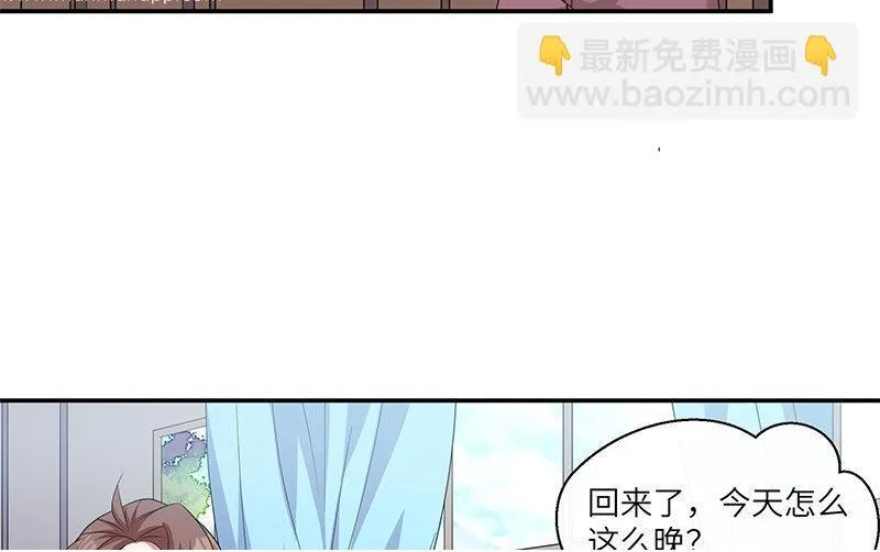 10 第9话 小财迷77