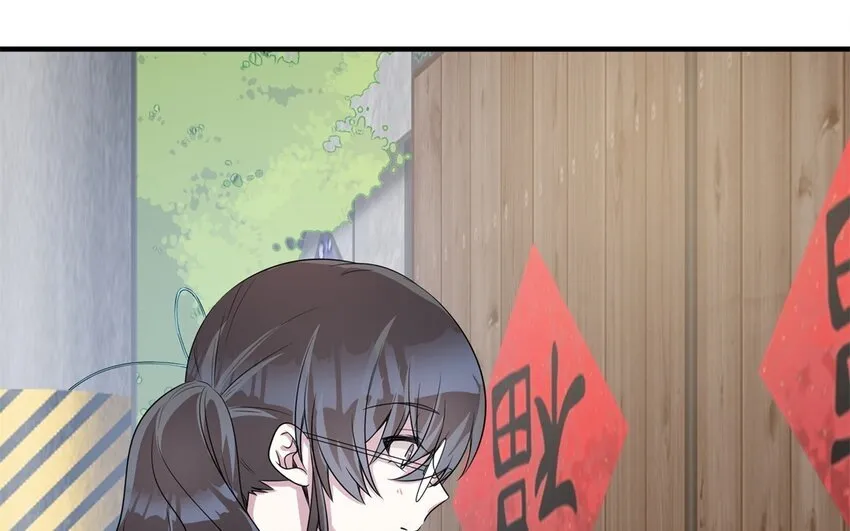34 第33话 跟踪19