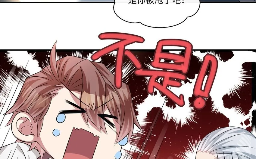 28 第27话 得知真相63