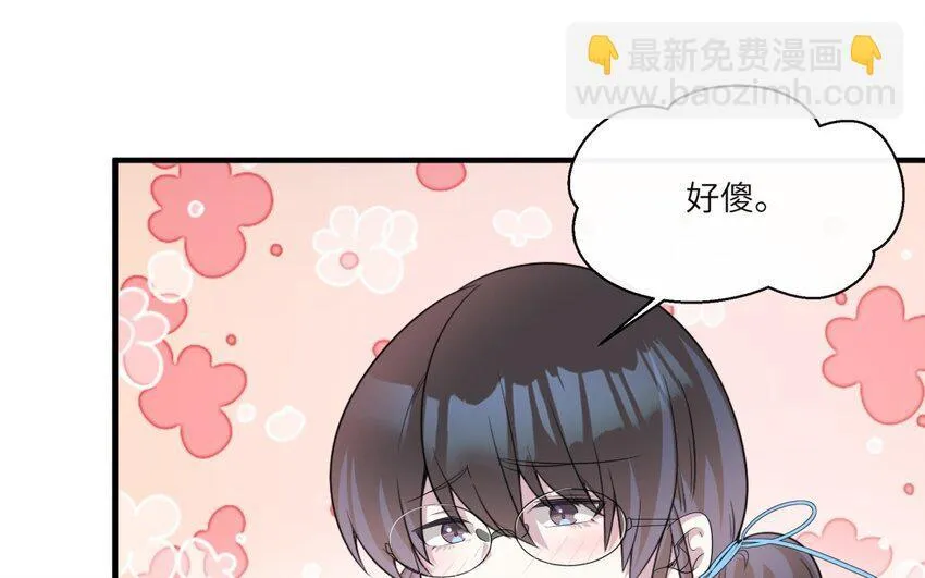 19 第18话 我选喜欢你51