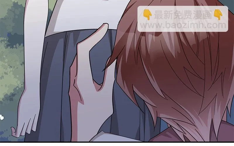 5 第4话 女人，你引起了我的注意21
