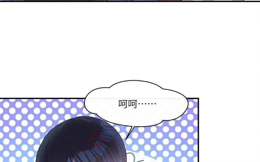 22 第21话 上门辅导55