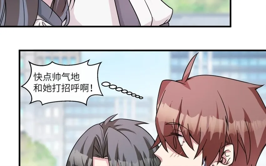 49 第48话 从头开始68