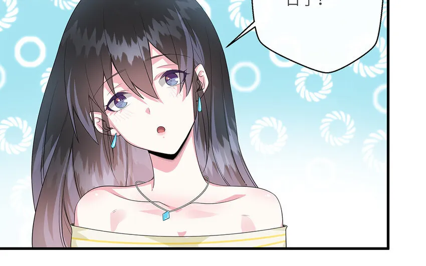 13 第12话  主动求婚38