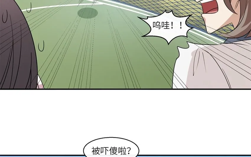 48 第47话 好好谈一谈吧30