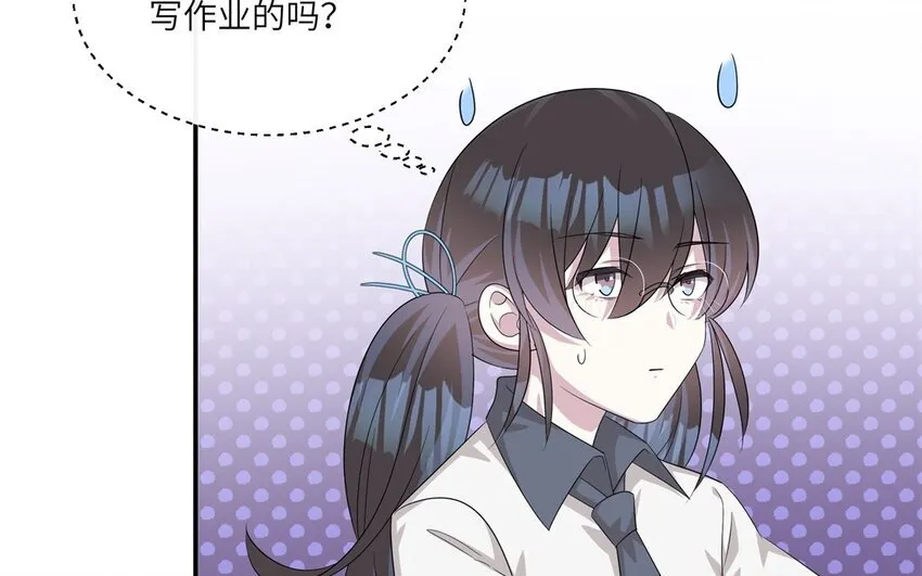 25 第24话 赚钱的办法16