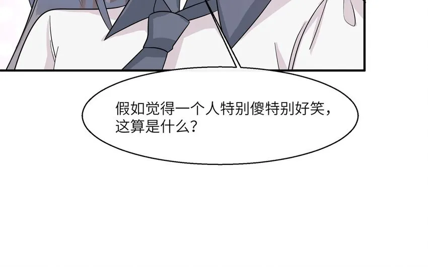 48 第47话 好好谈一谈吧34
