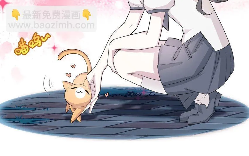 35 第34话 被发现啦15