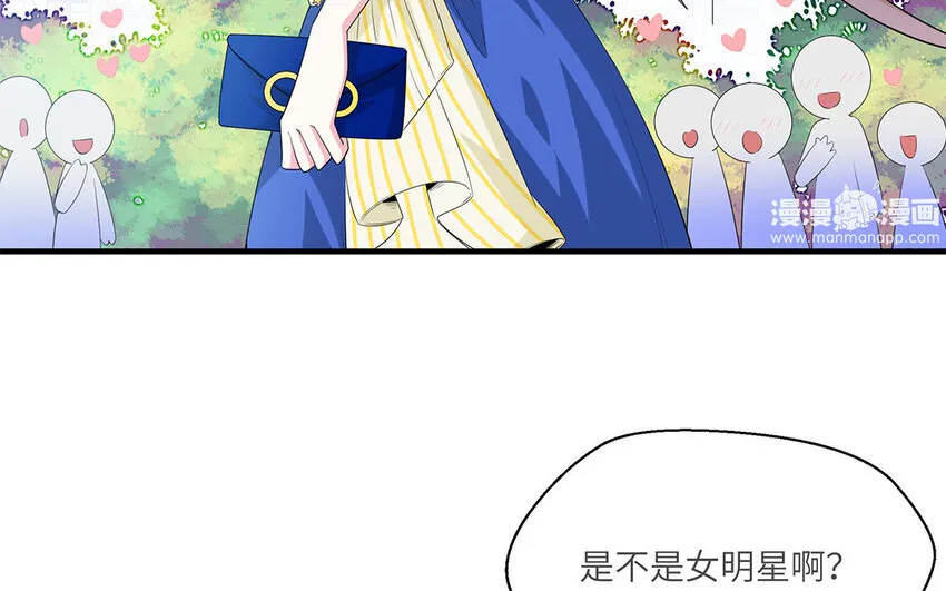 13 第12话  主动求婚5