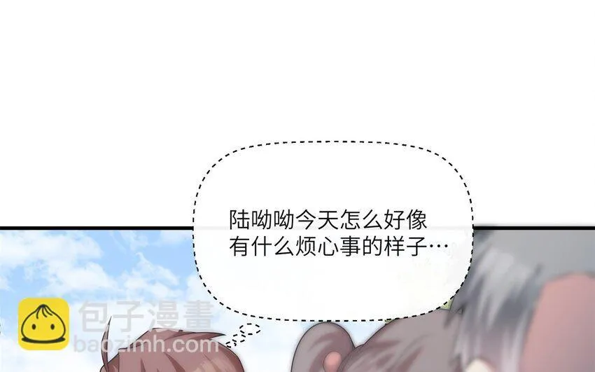 26 第25话 跟他说清楚吧23