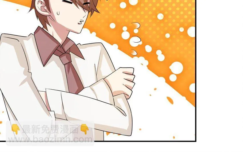 36 第35话 开始打工25