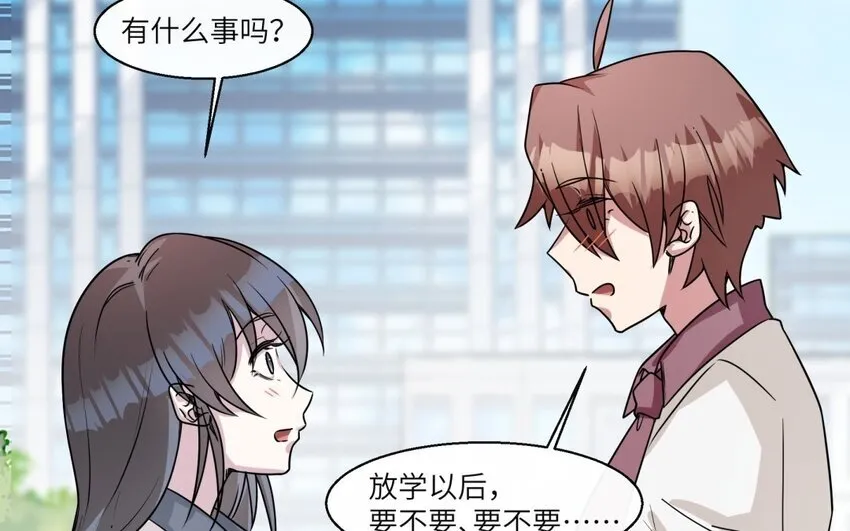 49 第48话 从头开始70